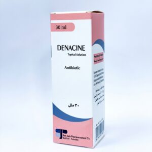 Denacine