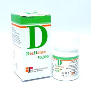 DeeDense 50,000