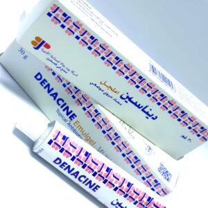 Denacine