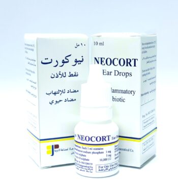 Neocort Neocort – Beit Jala Pharma