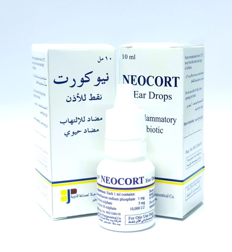 Neocort Neocort – Beit Jala Pharma