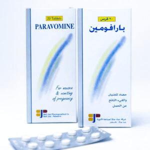 Paravomine