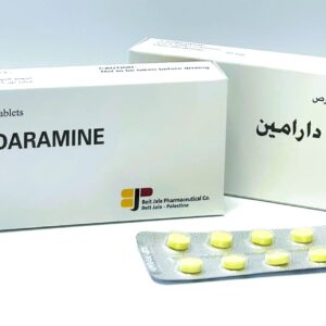 Daramine