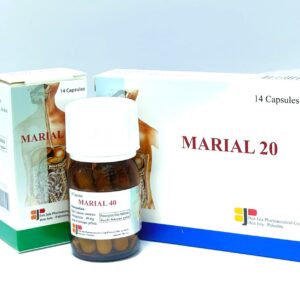 Marial 20