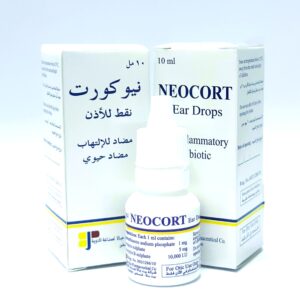 Neocort
