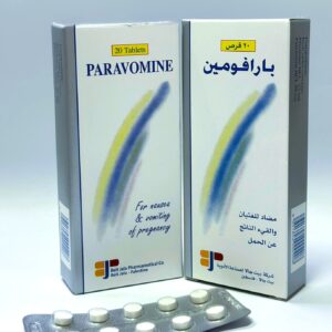 Paravomine